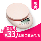taobao english 13572138959