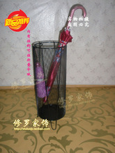 欧式铁艺 雨伞架 雨伞桶 铁网 伞架 伞桶 雨伞收纳 酒店家用 创意