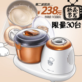 taobao english 14664070272