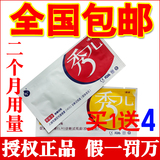 taobao english 3552639752