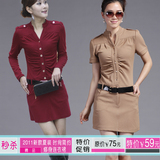 阁阁2011新款夏装 韩版修身 OL气质连衣裙 金扣装饰连衣裙J