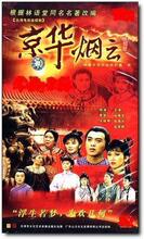 DVD�ۿ�[��������]����֥ �پ��� 40��4��