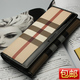 <span class=H>BURBERRY</span> 巴宝利 钱包 女士钱包  时尚/贵族气质/漆皮/牛皮 钱包