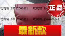 ��̩D2008������ ��̩��Ʒ RT-D2008B���ؼ��� �ɵ��� ��Ħ��