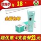 新包装 完美芦荟胶40g 专柜正品 送礼物【买3送1 4支52元】