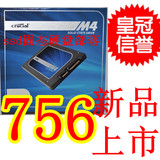 taobao english 12279863960
