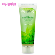 包邮 尔可珀姿茶树精油睡眠面膜 清爽净化补水控油祛痘护肤化妆品