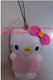 Hello kitty时尚手机包包小挂件