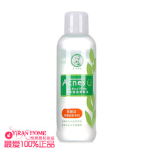 ��� 8��ֲ�� �����׶� �ַ����ഺ������ˬ����ˬ��ˮ 150ml
