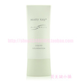 五皇冠Marykay玫琳凯美白护肤系列 盈白粉底乳30ml柔白、粉白可选