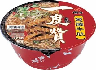  台湾食品原装进口方便面泡面速食面-维力一度赞葱烧牛肚面（碗）