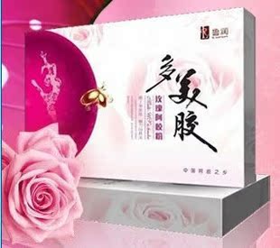  鲁润阿胶与玫瑰的完美邂逅 多美胶玫瑰阿胶粉两盒免邮