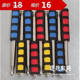 taobao english 9360441674