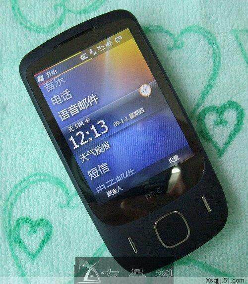 【四皇冠】超热卖Touch 3G+旗舰版II代手机T3238+WIFI+GPS+WIN6.5