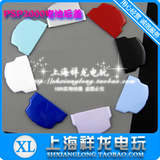 taobao english 4011955374