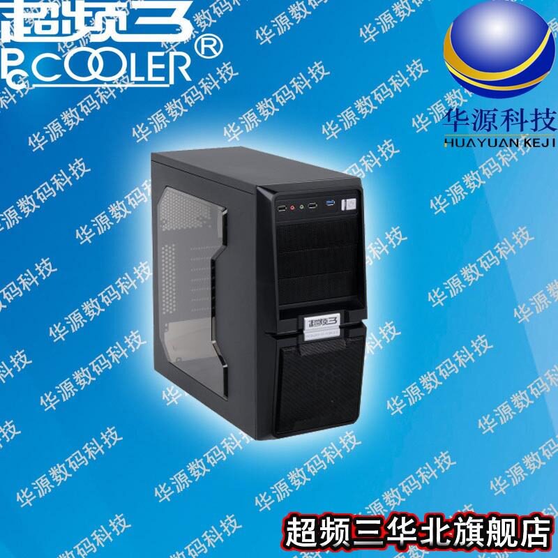 超频三 雷暴2000 U3旗舰版 机箱 usb 3.0 背部走线 侧透面板