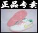 耐克 NIKE DUNK SB 才女时尚休闲滑板鞋 女款