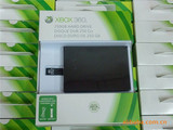taobao english 8710151393
