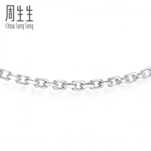 ������Pt950�������� ������42860N(�Ƽ�)