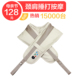 佳仁肩颈 颈椎按摩器 颈肩乐 肩部按摩披肩 颈部 腰部 捶打按摩