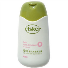 特价特卖 ELSKER 丹麦嗳呵婴儿洗发沐浴露(女)(260ml) 日期新!