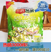 满100减10 包邮 特价 三匠苦荞茶500克100小袋 荞麦茶 四川特产