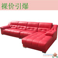 永旭家具 沙发 真皮沙发 组合 客厅 休闲 头层牛皮沙发特价 9858