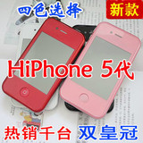 �¿�ŵ�����������ֻ�ֱ��n9��Ů4ȫ����������˫��˫��5��