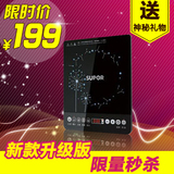 taobao english 14565667142