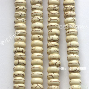  幸运石 DIY散珠批发白绿松石算珠隔片扣片隔珠串珠配珠佛材料算盘