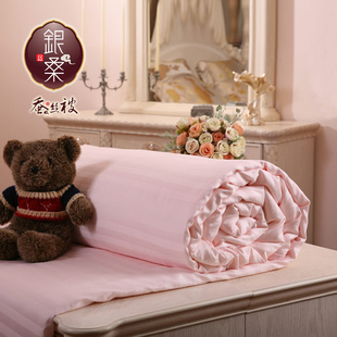 网址:http://item.taobao.com/item.htm?id=5846002695