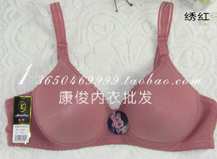 正品<em>莹嫦文胸</em>222无钢圈薄模B杯定型内衣-<em>淘宝网</em>
