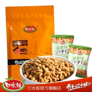  口水娃 炒货葵花籽仁 江苏特产果仁 小包装香酥瓜子仁 抹茶味150g