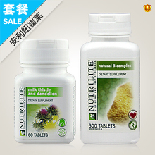 美国进口安利纽崔莱维生素B族天然vb 护肝片保肝养肝排毒喝酒必备