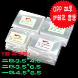 taobao english 15997868530