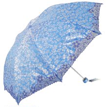 天堂伞正品专卖2012新款防紫外线遮阳伞三折超轻晴雨伞