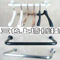 塔园 服装展示架 衣架中岛道具 上墙服装货架 田园黑白不锈钢侧挂