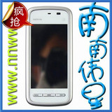 〖冲四皇冠〗诺基亚 5233 5233MX 3.2寸触摸 S60 V5 人气热销