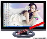 taobao english 14519576237