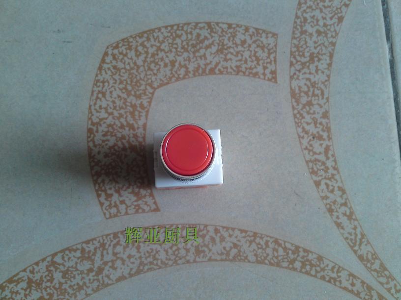 Stainless steel commercial Cooker switch Fan control switch Hotel Cooker switch Small round switchin the Kitchen Appliances , Commercial electric kitchen , Other commercial electric kitchen category - from Buy2taobao.com to provide professional Taobao agent buy service