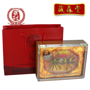  藏森堂冬虫夏草正品 西藏那曲玉树纯野生虫草 10克 礼盒精装包邮