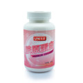 优恩 纯胶原蛋白粉 100%低分子鱼胶原蛋白粉100g 包邮