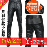 taobao english 9050060481