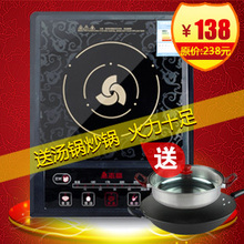 ��è��Ʒ Chigo/־�� C18Z-08A���¯���㴥�����¯�ؼ���������