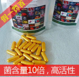 taobao english 10192341396