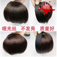 2012夏装<em>短裤</em> 时尚女夏装 男士夏装<em>搭配</em> 阿依莲