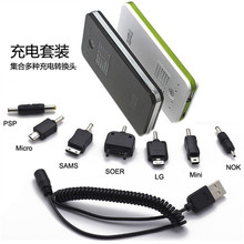 ��ë�� �ƶ���Դ iPhone4S MP3 ���� L910 ԭװ �ƶ���� ��籦