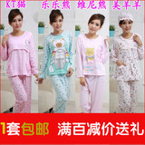 taobao english 14501943015