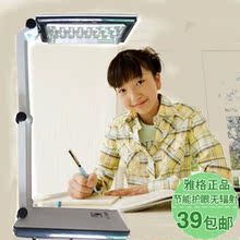 �Խ�� �Ÿ���Ʒ �۵�ʽ����̨�� ѧϰ̨�� LED�� �ؼ۰���