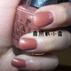 OPI指甲油15MLA40